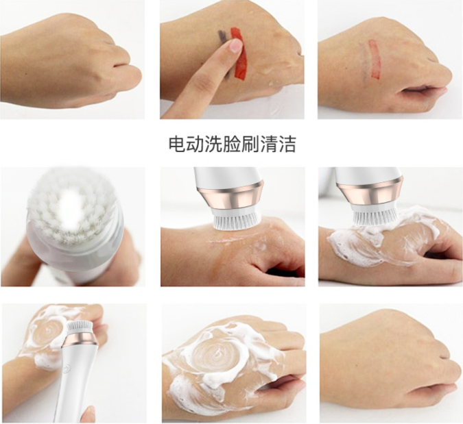 Electric Face Cleansing Brush for Deep Skin Cleaning