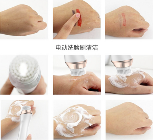 Electric Face Cleansing Brush for Deep Skin Cleaning